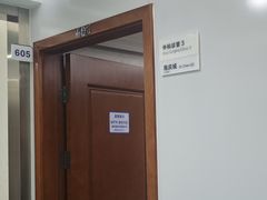 -杭州口腔医院(城西院区)