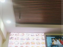 -港汕记广式牛奶甜品(包头店)