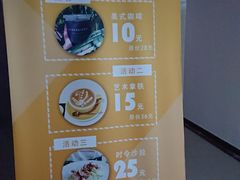 -不正咖啡(万达尊店)