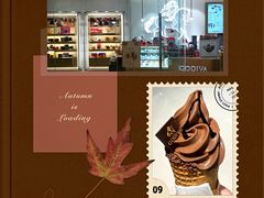 -GODIVA(万象城店)