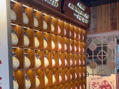 -鑫震源·苏式大虾生煎(山塘街店)