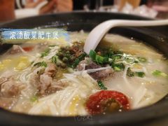 浓汤酸菜肥牛煲-太兴餐厅(小径湾店)
