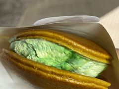 -泽田本家·铜锣烧(TX淮海店)