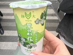 -丁脊壹绝·里脊肉
