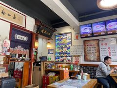 -鲁毓鲜蓬莱小面(黄山路店)