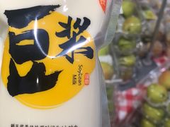 -盒马鲜生(大成店)