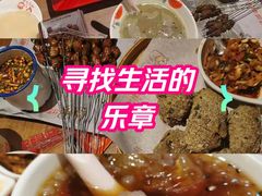 -丝恋丝娃娃(小河海纳店)