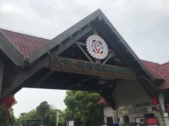 门面-上海海湾国家森林公园