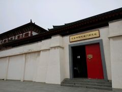 -汉景帝阳陵博物院