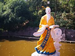 -雪山彩虹谷景区