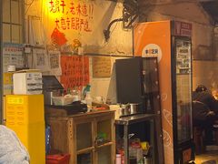 -乡当俏老火锅