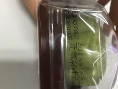 -星巴克(重庆新世纪凯瑞商都店)