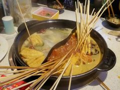 -正宗钢管厂五区·小郡肝火锅·串串香(商品街总店)