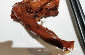 Spicy Duck Frame