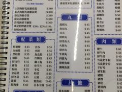 -凤城康记饭店