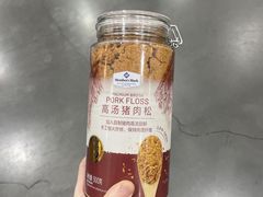 -山姆会员商店(上海浦东店)