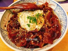 -浦·传统日式料理(3 5 1 1 店)