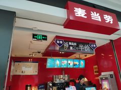 -万达广场(无锡滨湖店)