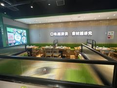 -煲大王猪肚鸡·椰子鸡火锅(红谷滩万达店)