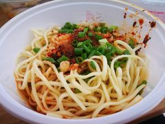凉面-洞子口张老二凉粉(文殊院店)