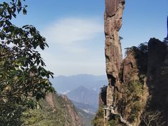 -三清山风景名胜区