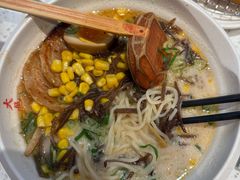 -味千拉面(双井店)