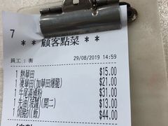 -喜莲咖啡