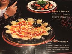 菜单-必胜客(新辰里酒仙桥店)