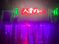 -荒岛实景沉浸密室(江汉路1店)