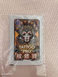 -雕哥的纹身店A3 TATTOO&纹身培训