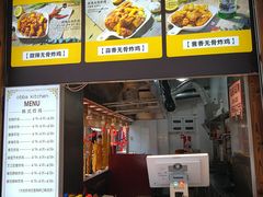 -obba kitchen(宽厚里总店)