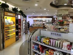 -金鹰超市(国际购物中心新街口店)