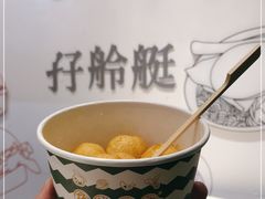-孖记茶档·热腾茶餐(荔湾领展广场店)