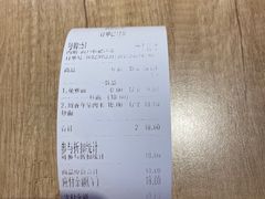 -阿当·小炒牛肉面(人广店)