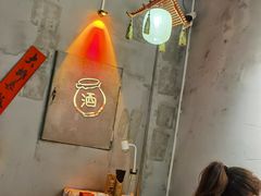 -耙吉吉川味小酒馆(本地人回头店)
