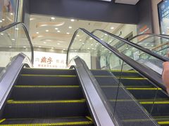 -万达广场(龙湾店)