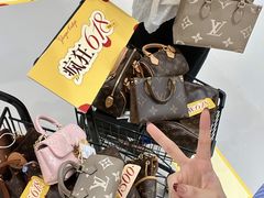 -龙湖重庆时代天街