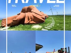 -龙里油画大草原旅游区