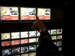 -一蘭拉面(新宿中央东口店)