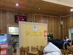 大堂-肆姐面粉馆(坡子街店)