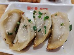 -小姜锅贴(凤凰街店)