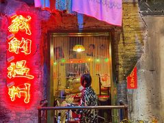 -五马集·海鲜·温州大牌档(黑金冠五马街十字路口店)