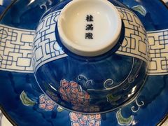 -桂满陇天书(南京德基旗舰店)