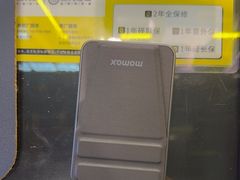 -爱回收(汇宝广场店)