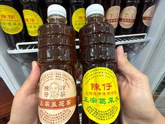 -陳仔(北京路店)