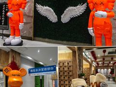 -水沐堂·漫温泉(居然雅苑店)