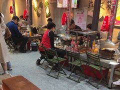 -幸福小串·地摊小炉子(三阳路店)