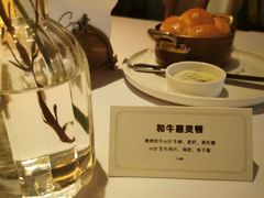 -壳里西餐厅Coquille Seafood Bistro(蒙自路店)