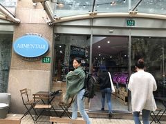 -Alimentari早午餐(安福路店)