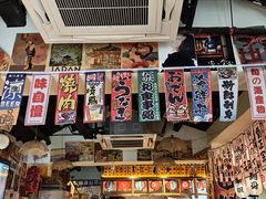 -千懿六本木酒场(常熟路店)